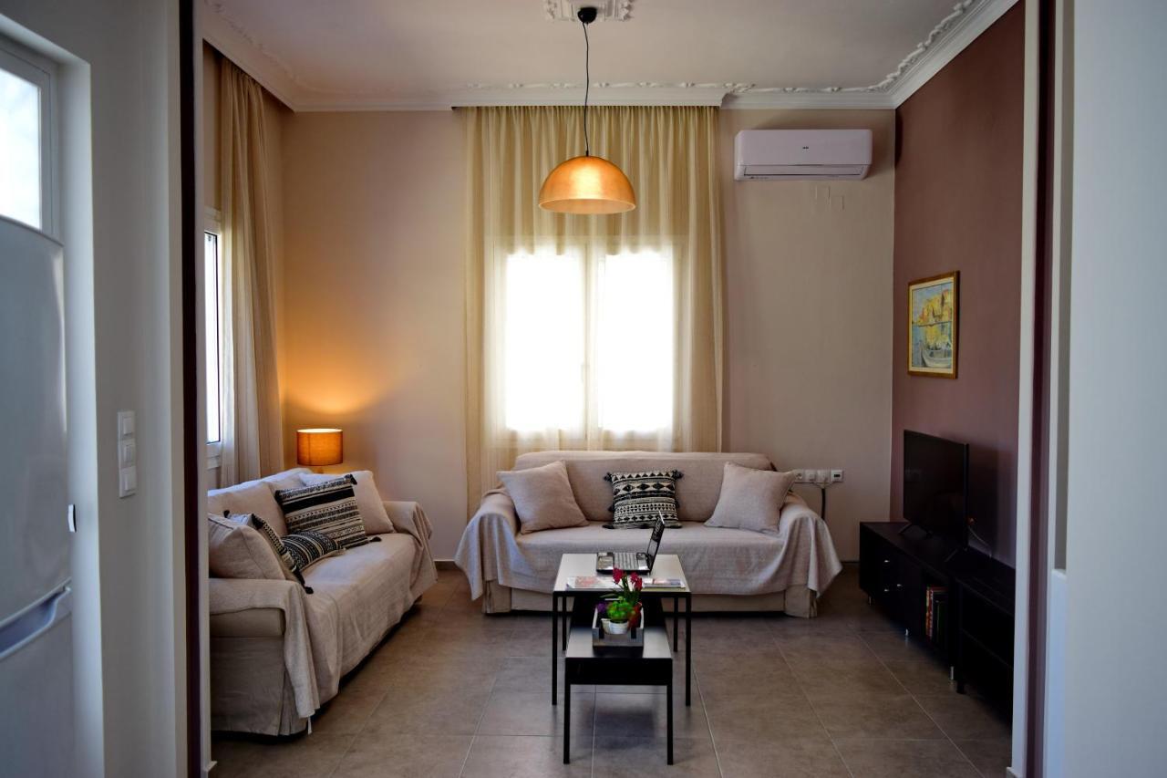 Casa Marilia * Hania